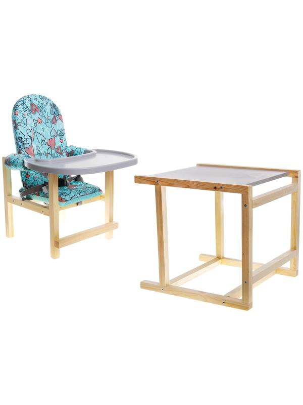 Стульчик для кормления «СТД-07», трансформер, цвет бирюзовый, рисунок МИКС