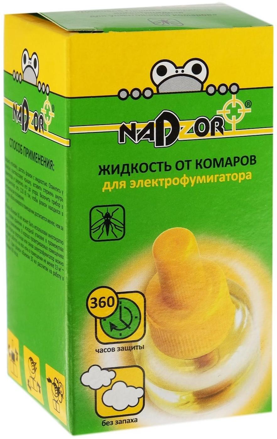 Дополнительный флакон-жидкость от комаров 