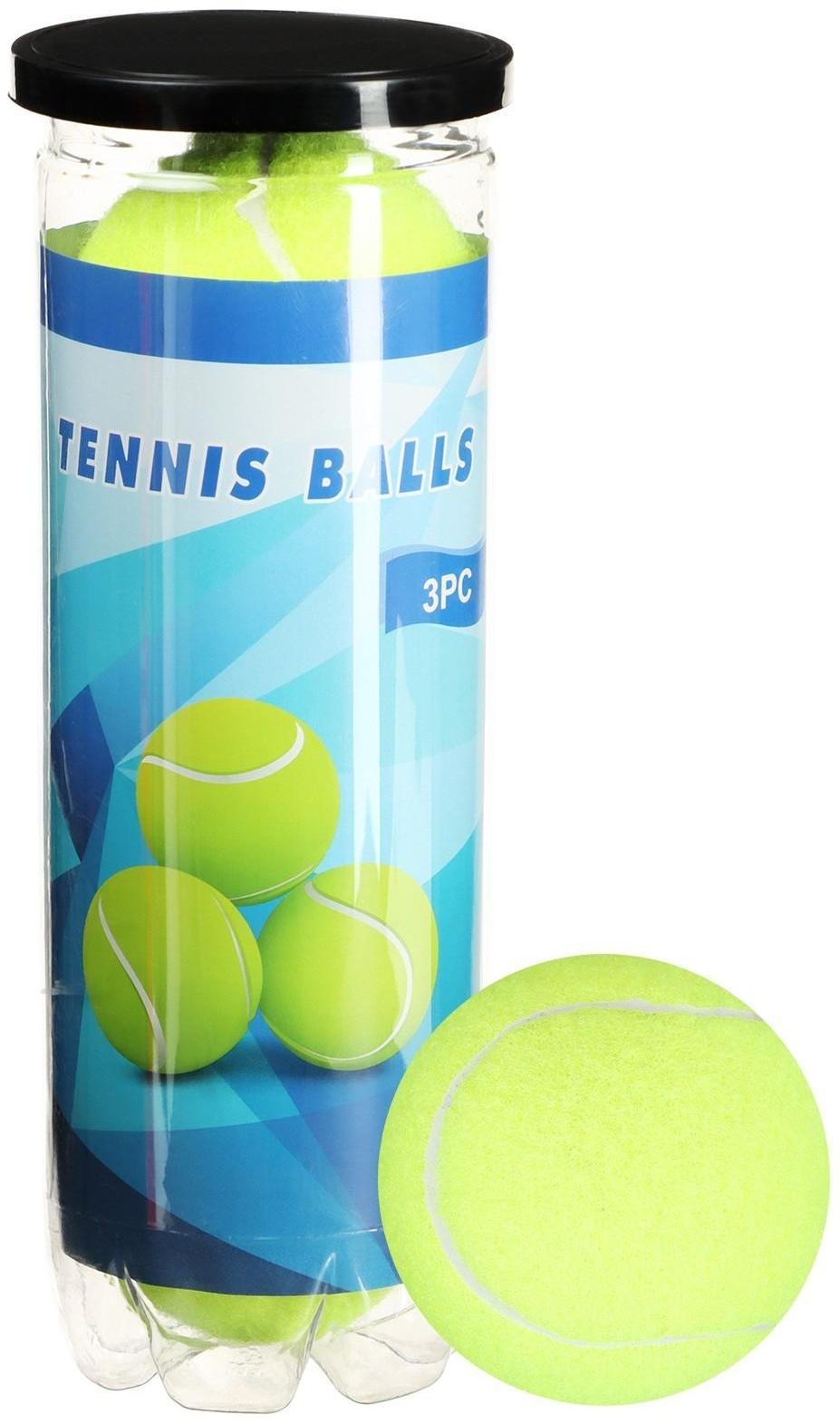 Мяч для большого тенниса «Тренер», набор 3 шт