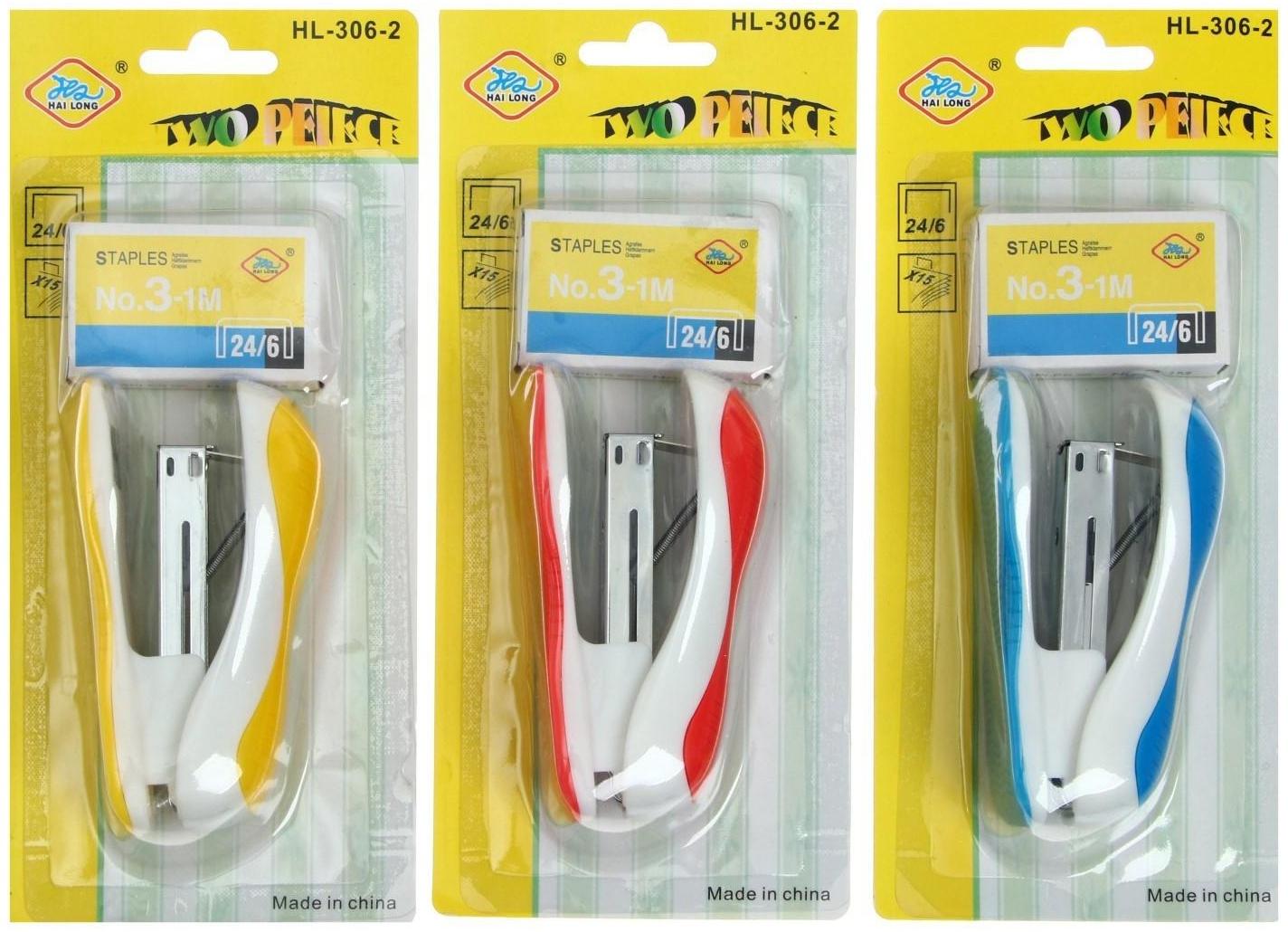 Степлер №24/6 и скобы №24/6, блистер, МИКС