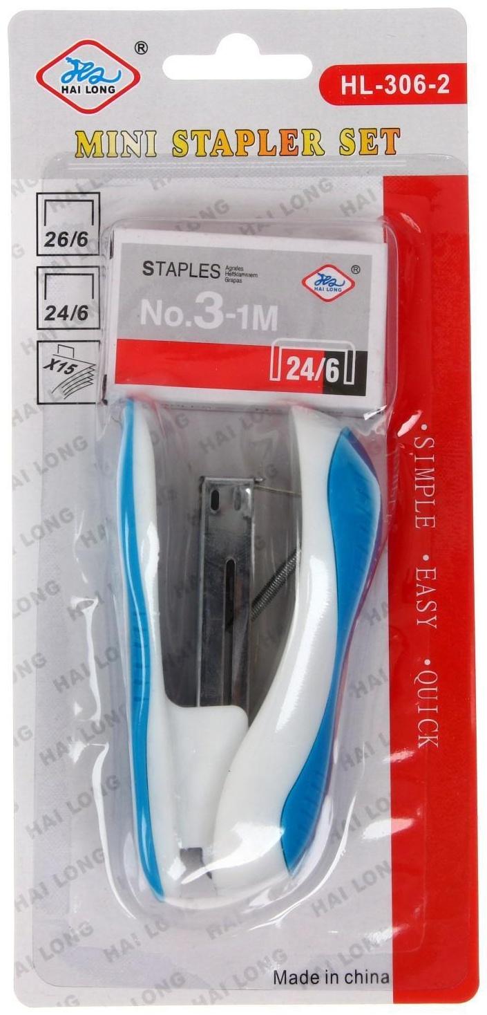Степлер №24/6 и скобы №24/6, блистер, МИКС