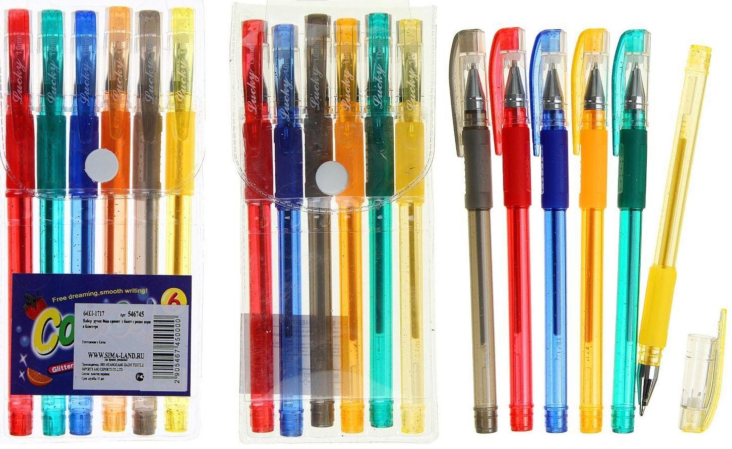 Набор гелевых ручек, 6 цветов, с блёстками, с резиновым держателем, в блистере