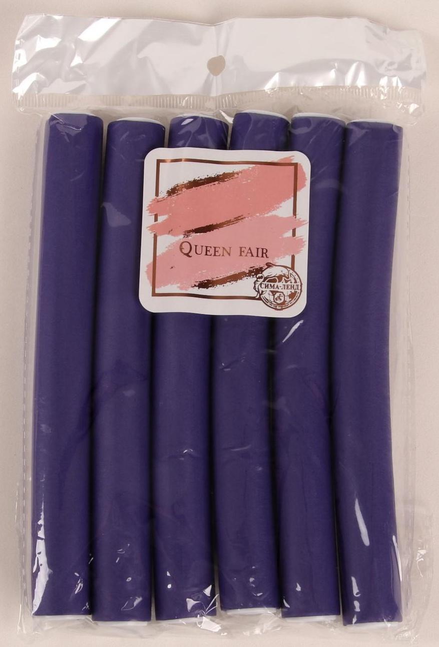 Бигуди «Бумеранг», d = 1,5 см, 15 см, 6 шт, цвет МИКС