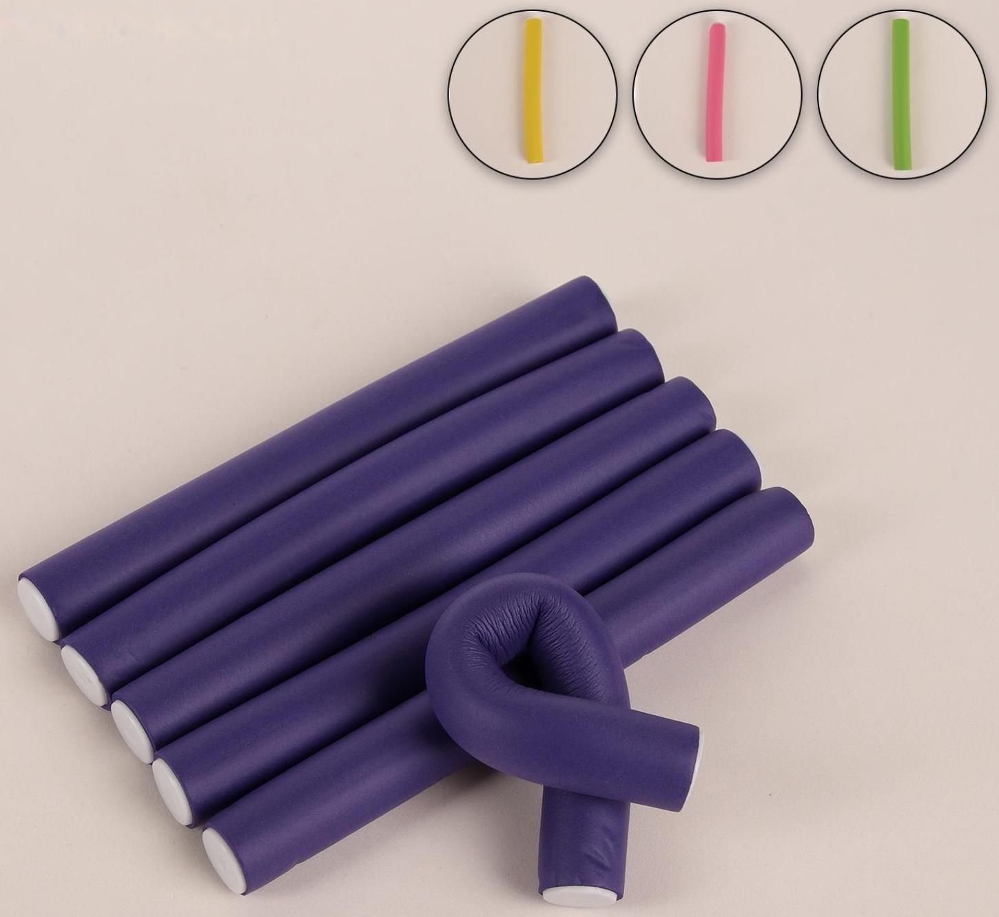 Бигуди «Бумеранг», d = 1,5 см, 15 см, 6 шт, цвет МИКС