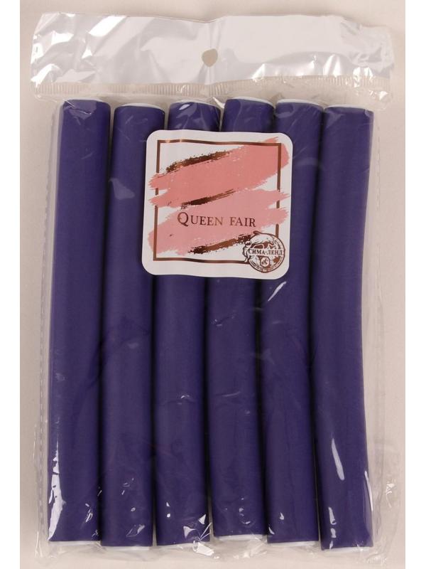 Бигуди «Бумеранг», d = 1,5 см, 15 см, 6 шт, цвет МИКС