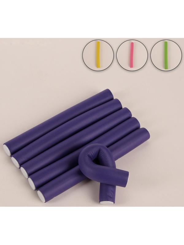 Бигуди «Бумеранг», d = 1,5 см, 15 см, 6 шт, цвет МИКС