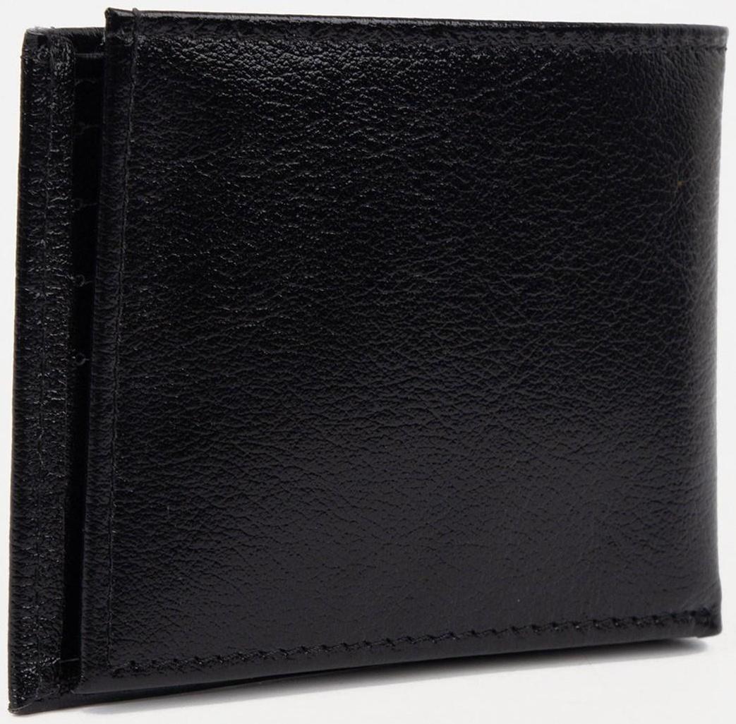 Портмоне без застёжки, цвет чёрный