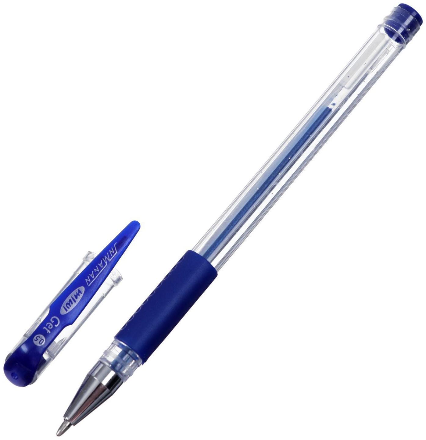 Набор гелевых ручек, 4 цвета, металлик, с резиновыми держателями, в блистере, МИКС