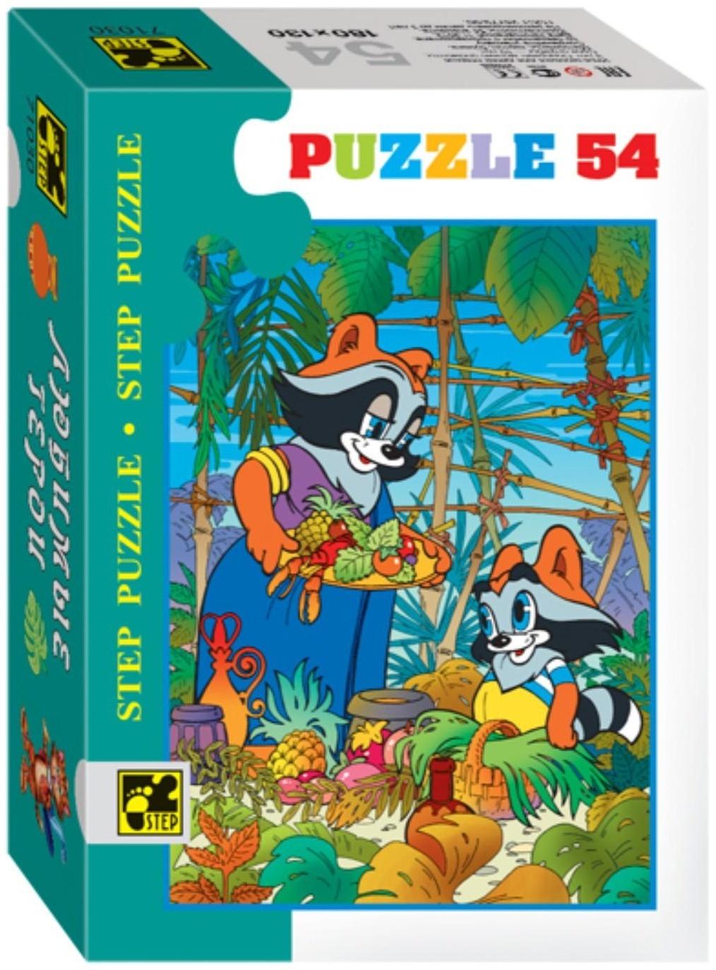 Пазлы «Мультики», 54 элемента МИКС