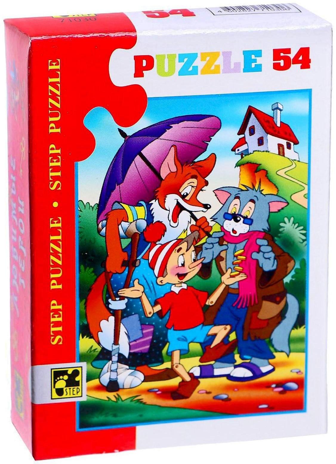 Пазлы «Мультики», 54 элемента МИКС