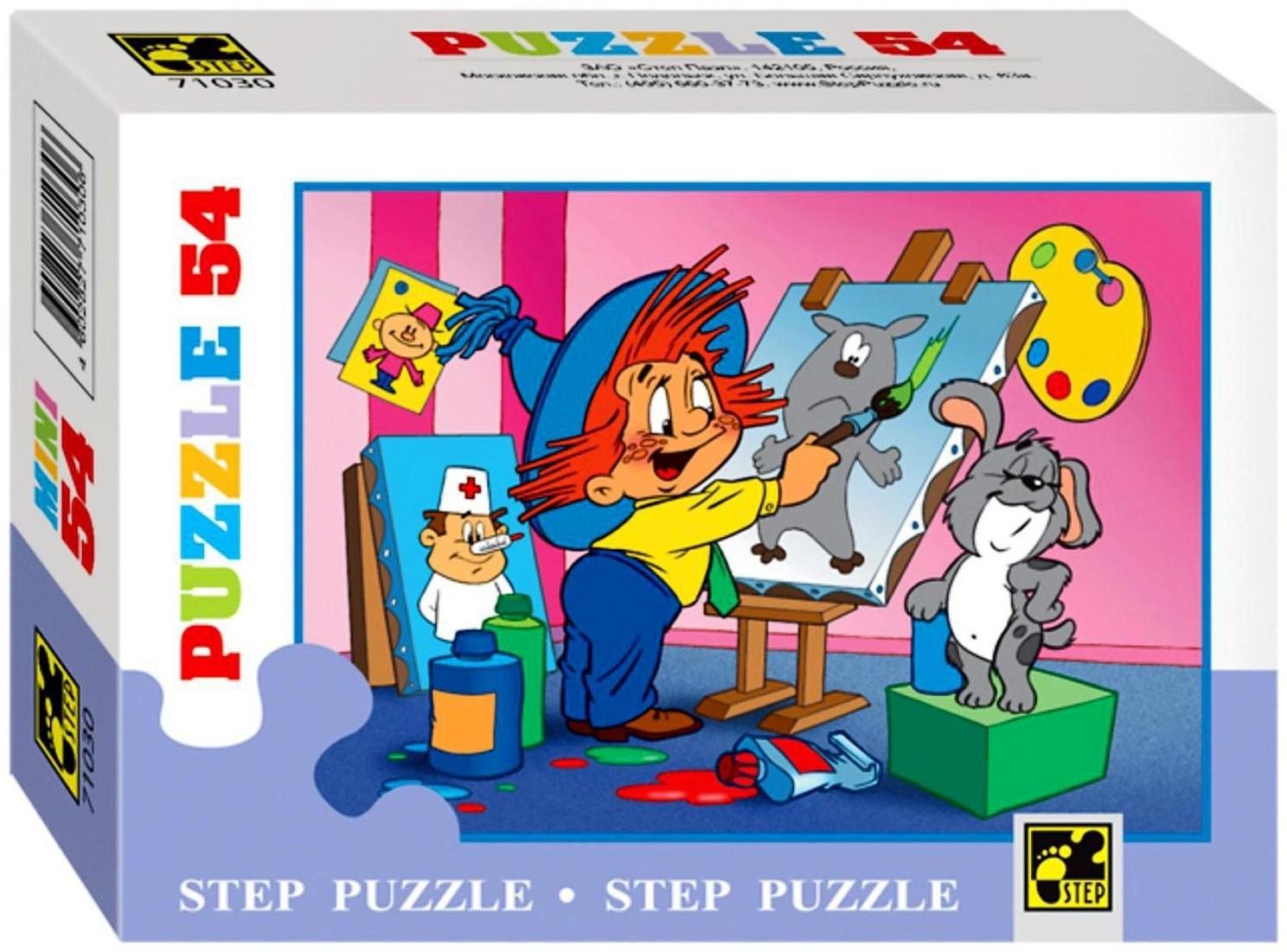 Пазлы «Мультики», 54 элемента МИКС