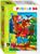 Пазлы «Мультики», 54 элемента МИКС