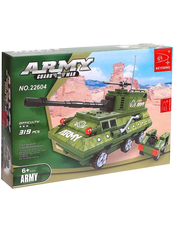 Конструктор «Десант», 319 деталей