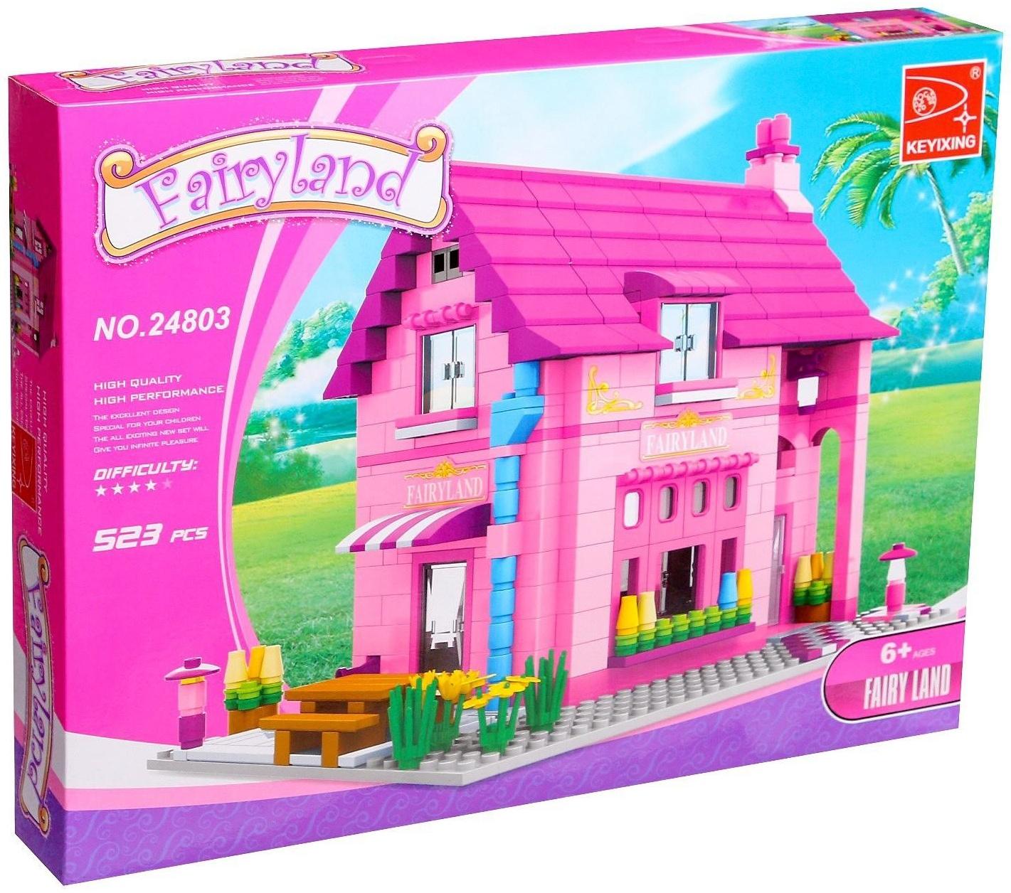 Конструктор «Милый дом», 523 детали