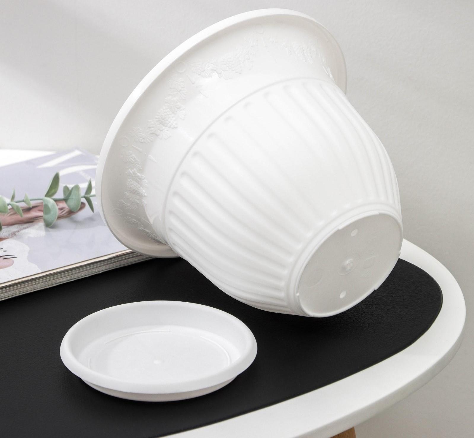 Горшок с поддоном «Лозанна», 3 л, цвет белый