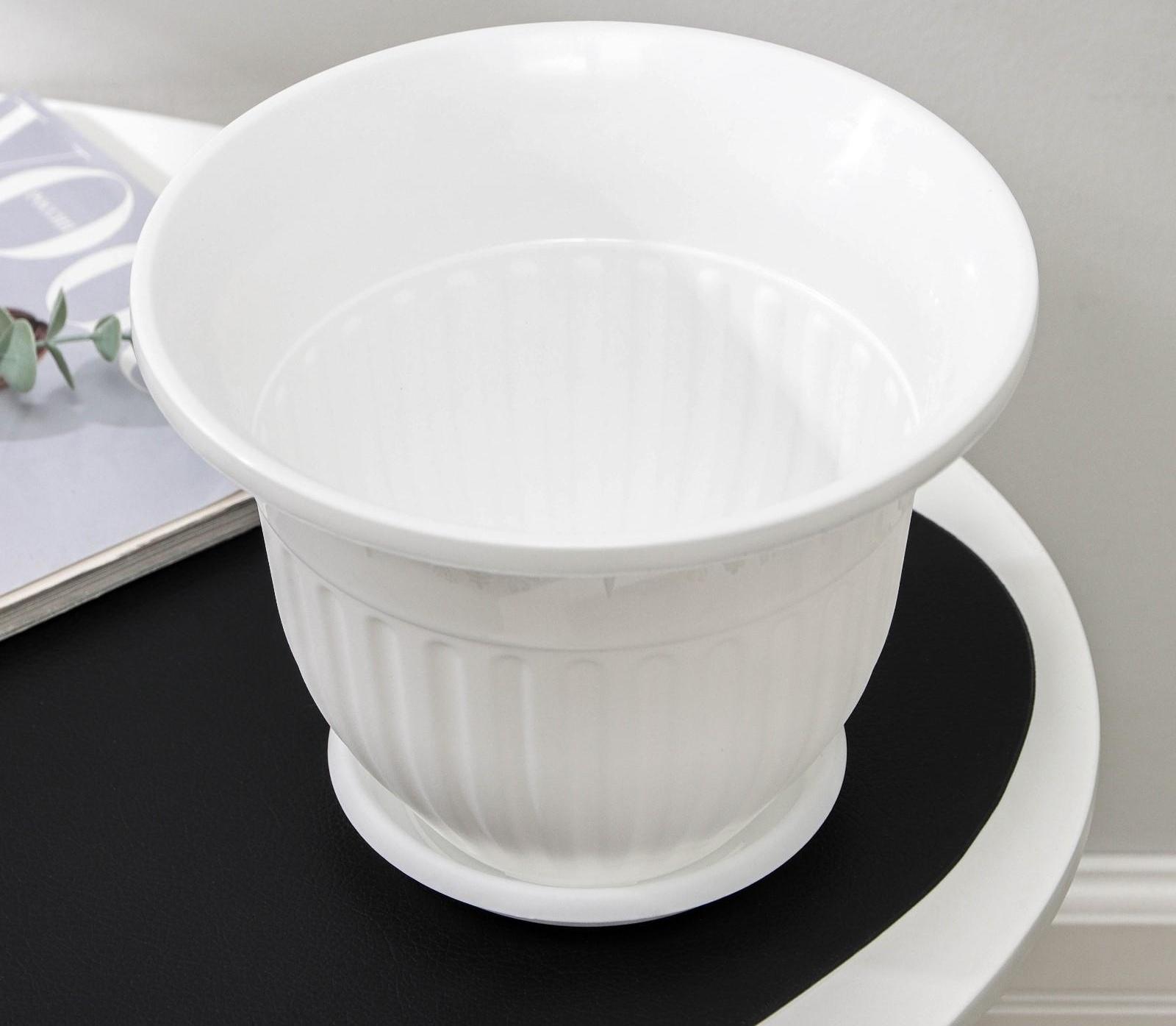 Горшок с поддоном «Лозанна», 3 л, цвет белый
