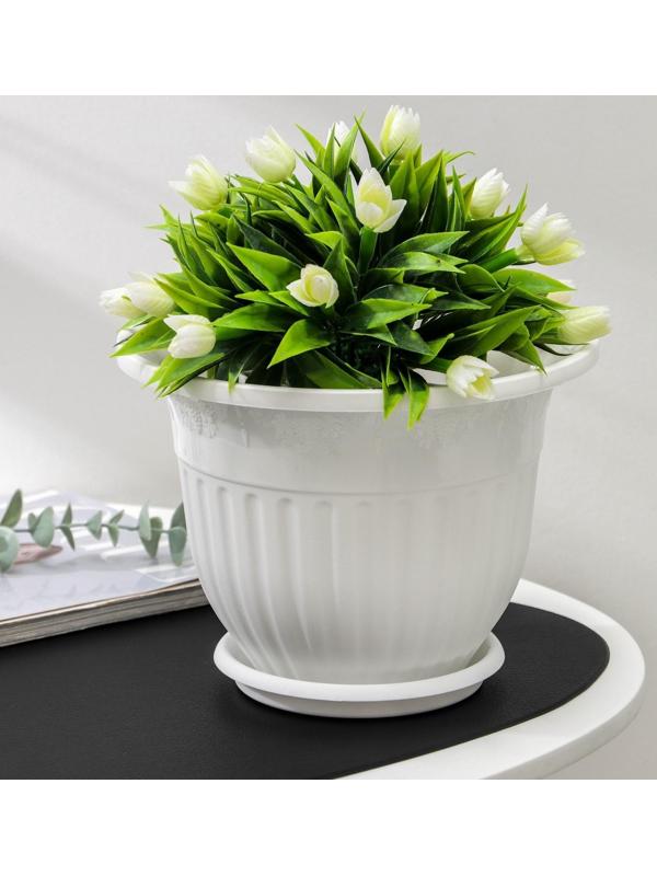 Горшок с поддоном «Лозанна», 3 л, цвет белый