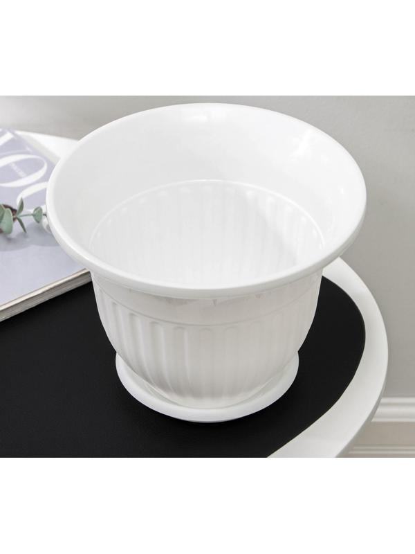 Горшок с поддоном «Лозанна», 3 л, цвет белый