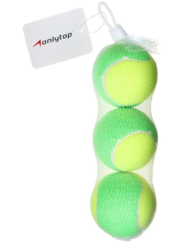 Мяч теннисный SWIDON, набор 3 шт