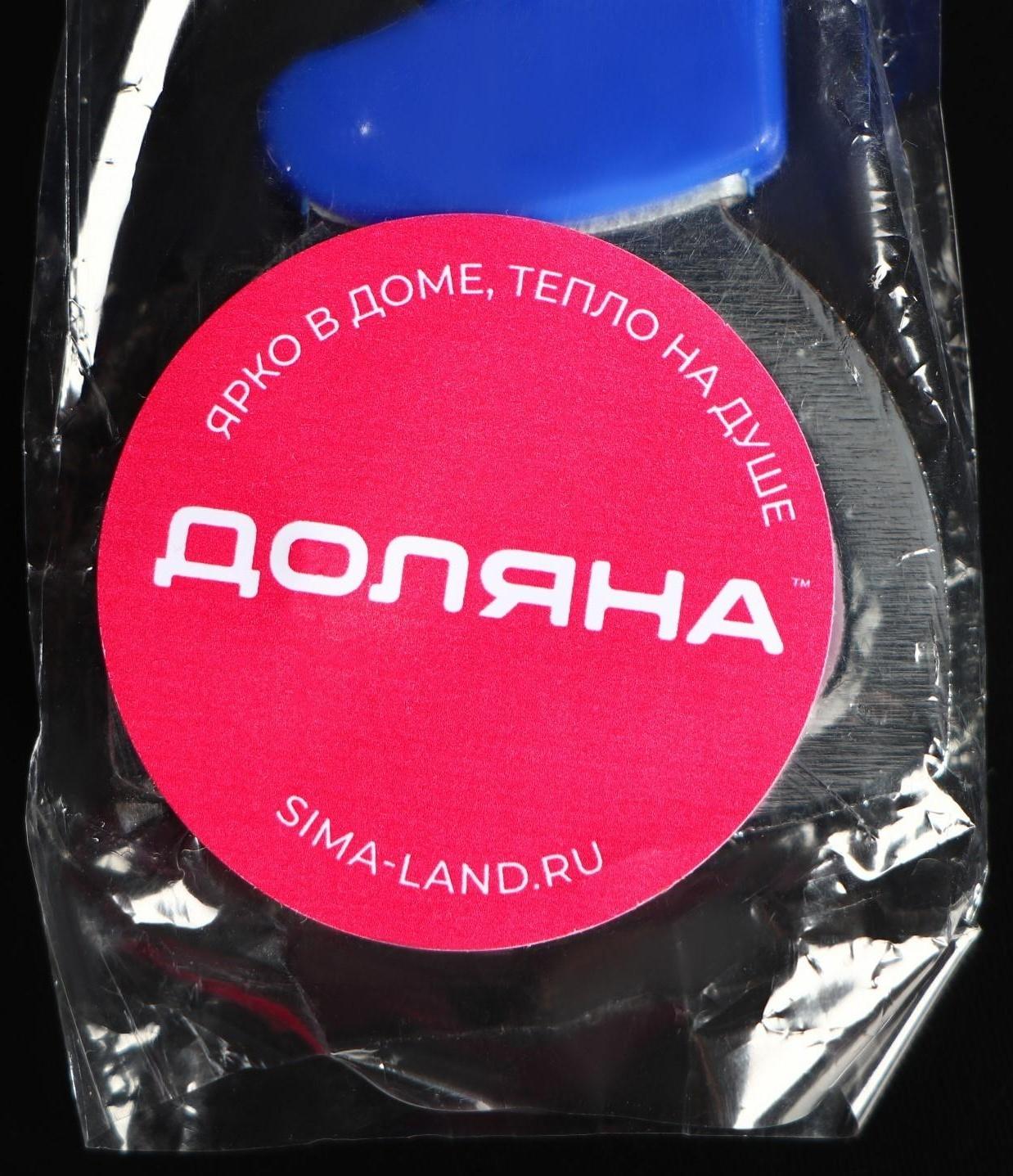 Открывалка универсальная Доляна «Цветная», 13 см, цвет МИКС