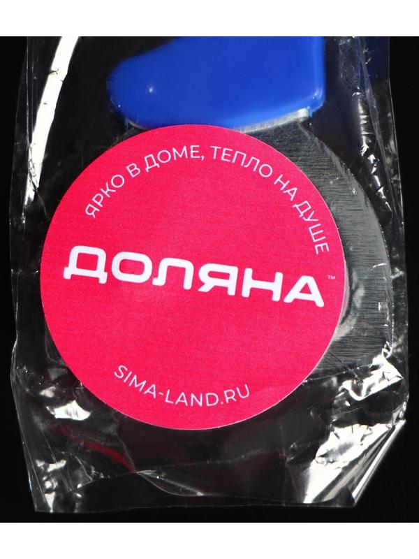 Открывалка универсальная Доляна «Цветная», 13 см, цвет МИКС