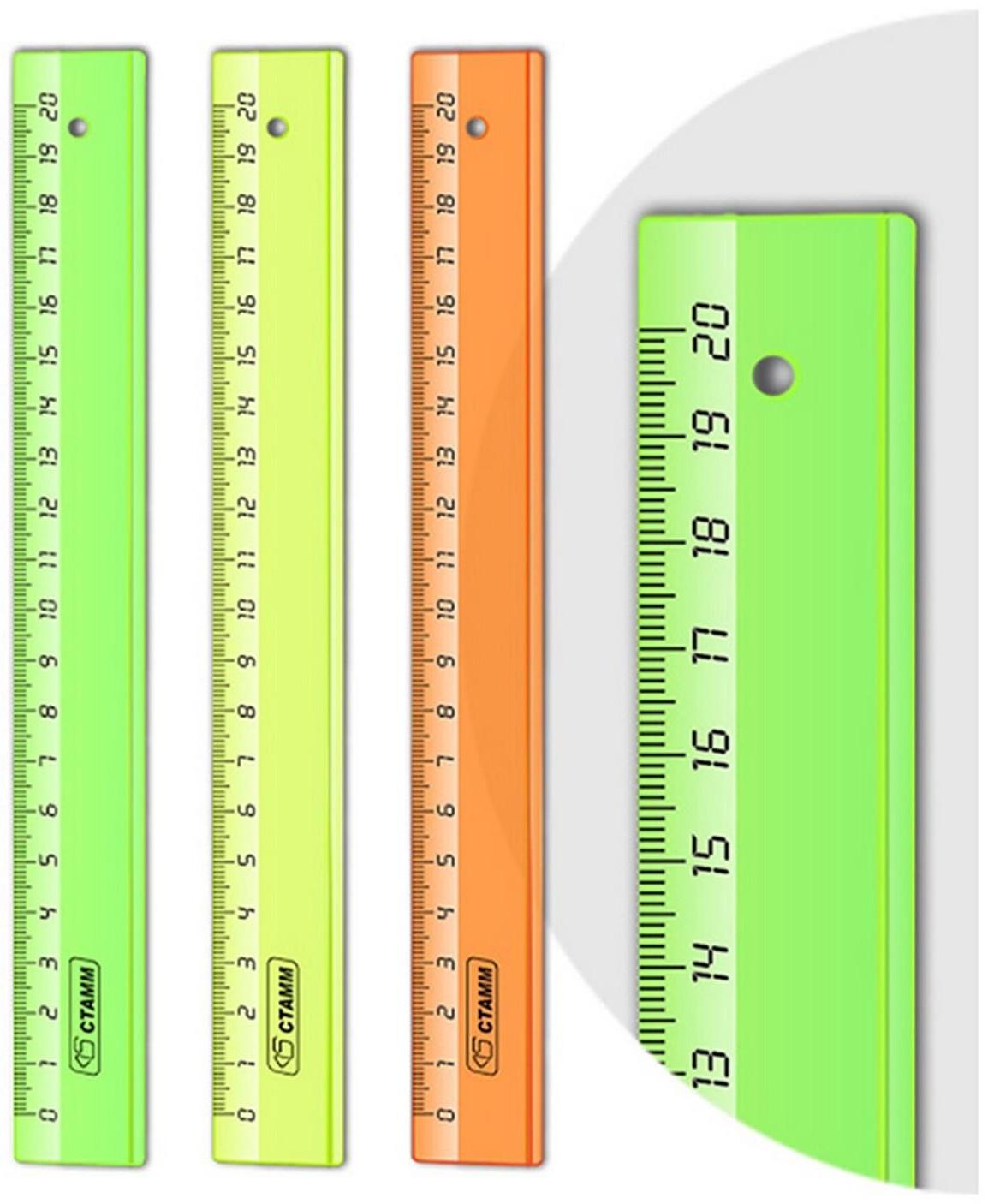 Линейка 20 см Стамм 4 цвета, пластиковая, прозрачная, неоновые цвета