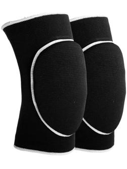 Наколенник универсальный пара SS743