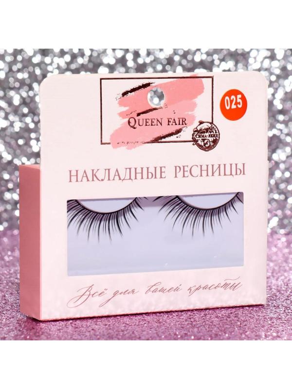 Ресницы накладные «Лучики», цвет чёрный