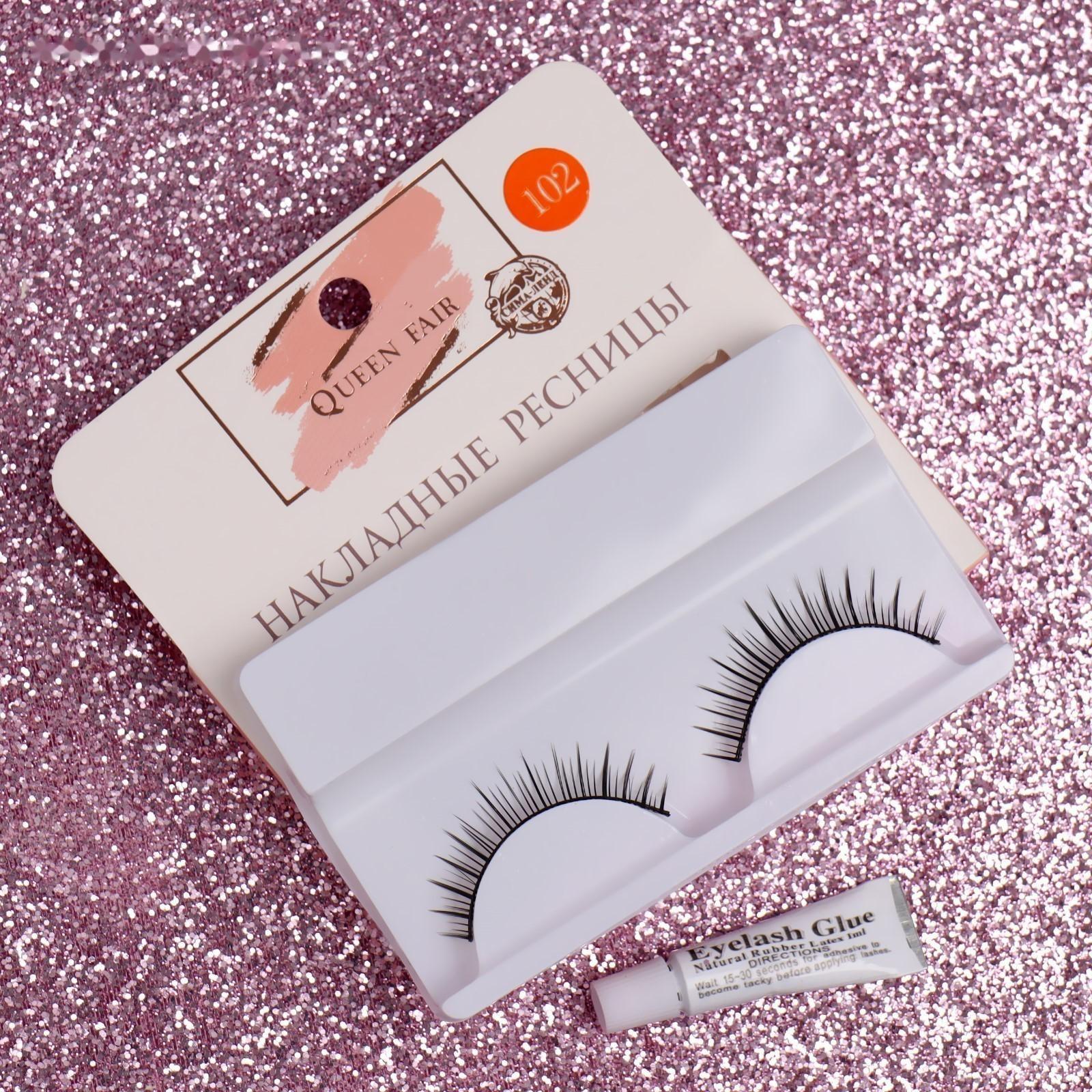 Ресницы накладные «Уникальный взгляд», с клеем, цвет чёрный