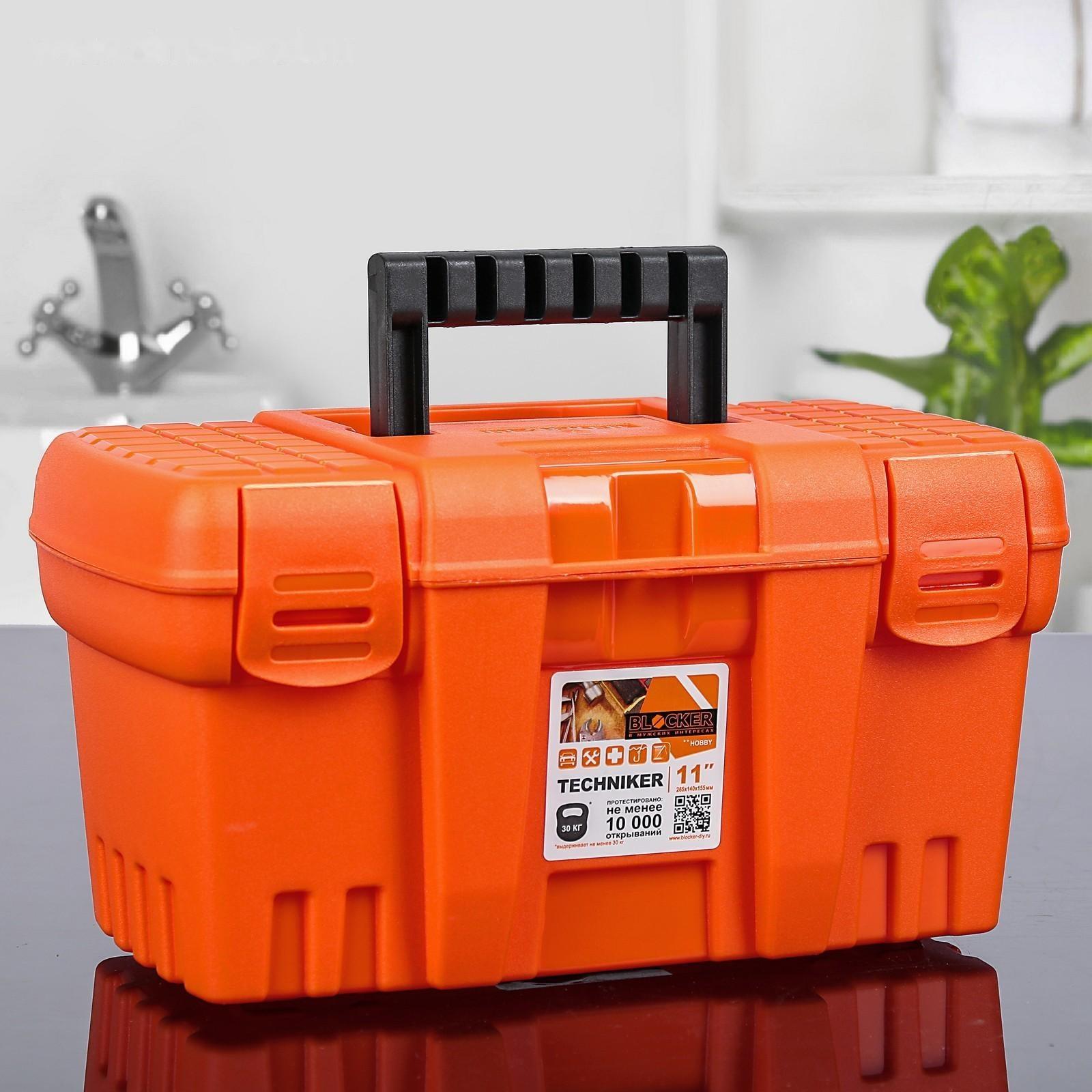 Ящик для инструментов Techniker 11