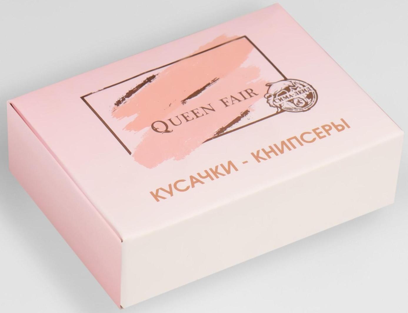 Кусачки-книпсер маникюрные, с пилкой, 5,5 см, фасовка 12 шт в коробке, цвет серебристый