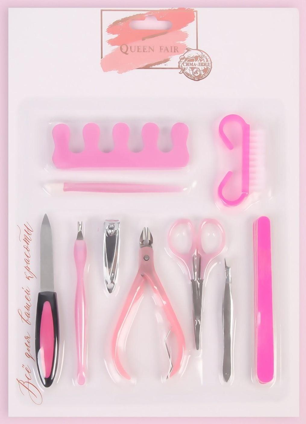 Набор для педикюра, 10 предметов, на блистере, цвет МИКС