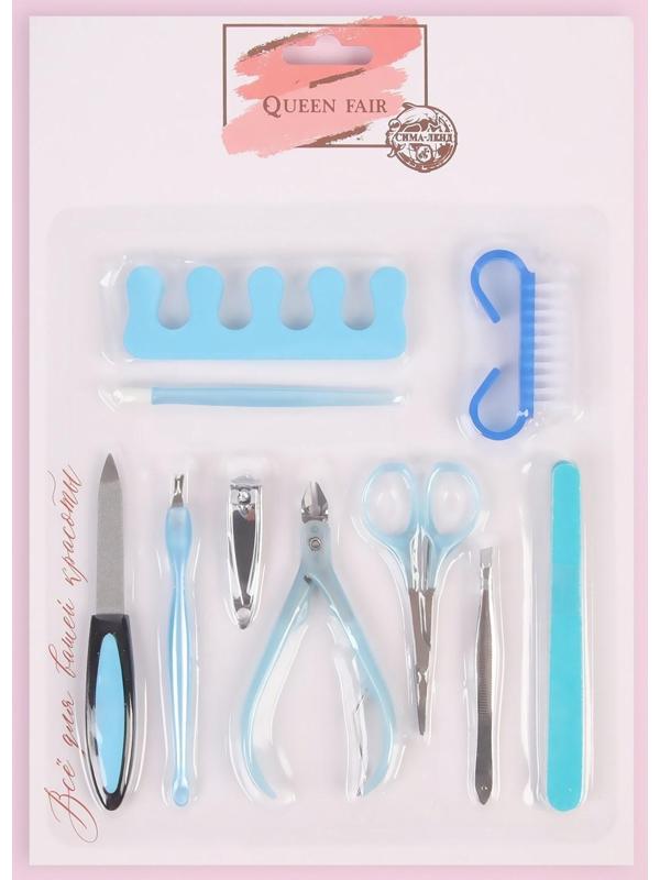 Набор для педикюра, 10 предметов, на блистере, цвет МИКС