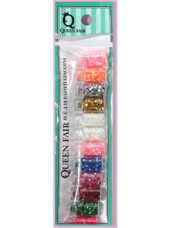 Блёстки для декора, крупные, набор 12 бутылочек, разноцветные