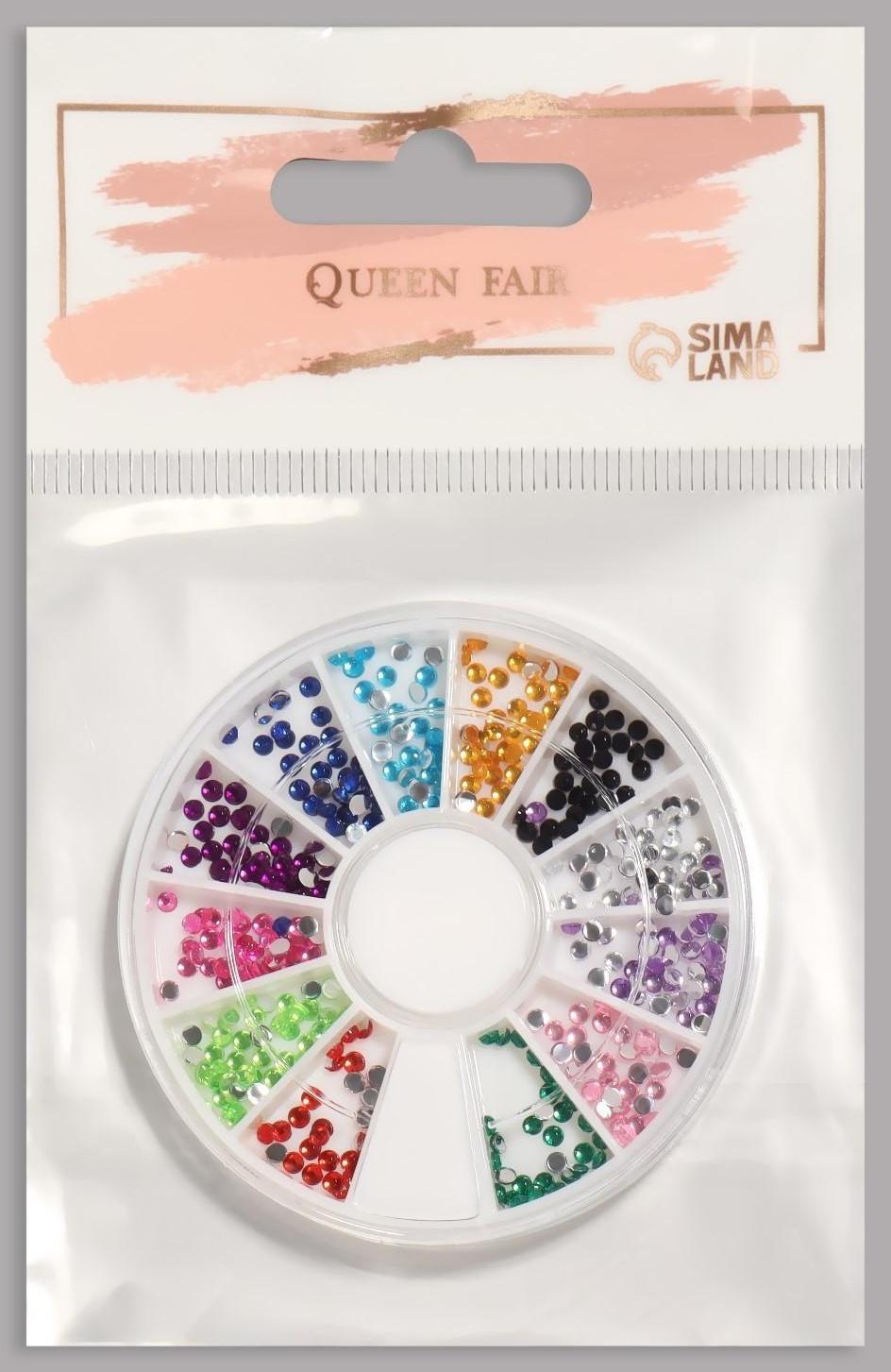 Стразы для декора, 2 мм, разноцветный