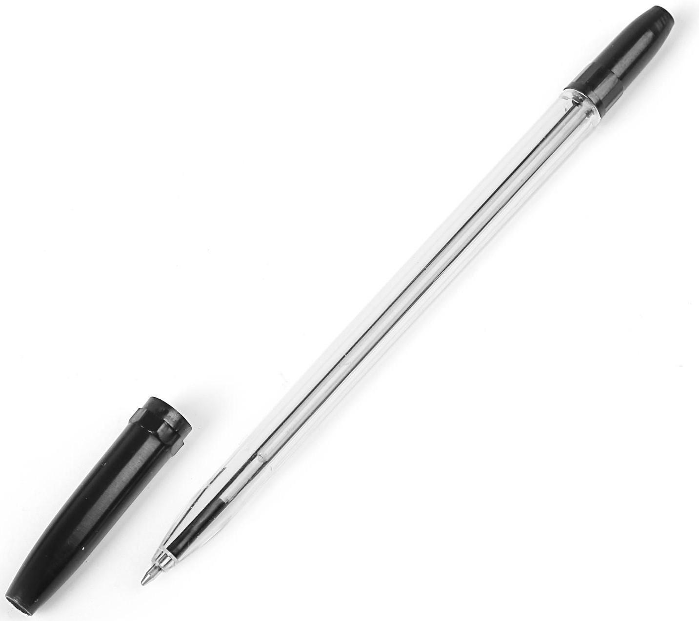 Набор ручек шариковых, 4 цвета