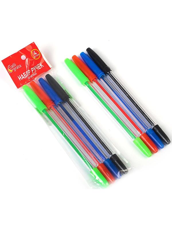 Набор ручек шариковых, 4 цвета