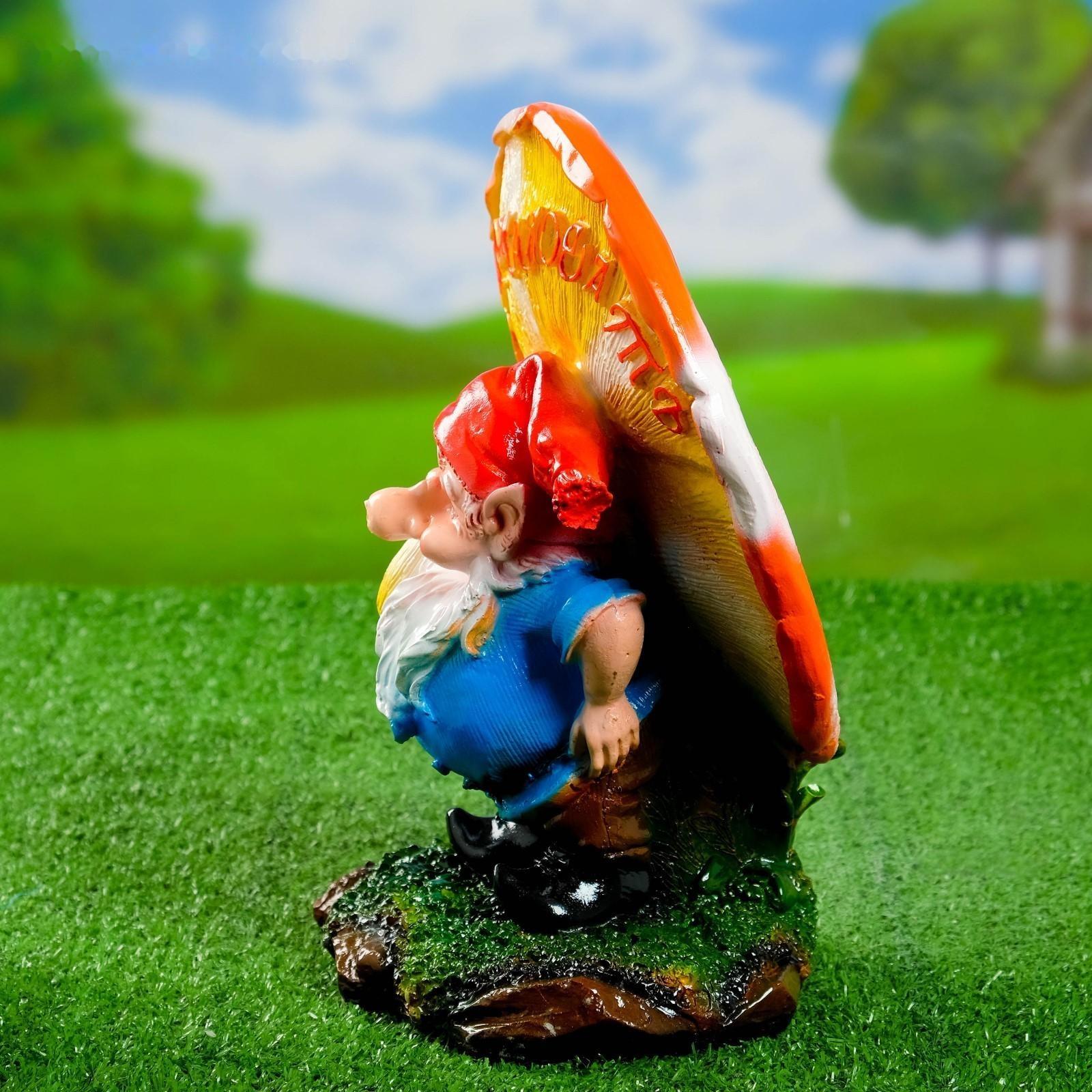 Садовая фигура 