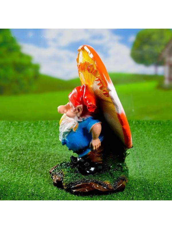 Садовая фигура 