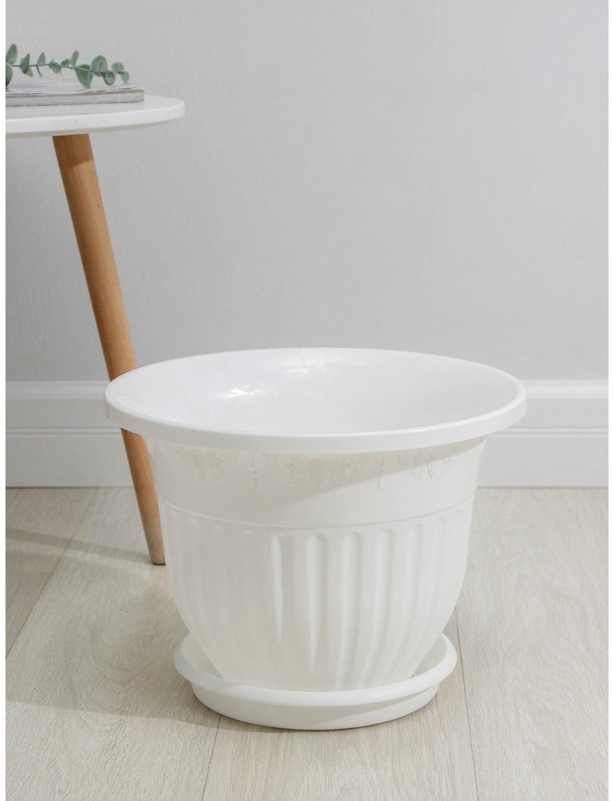 Горшок с поддоном «Лозанна»,11 л, цвет белый