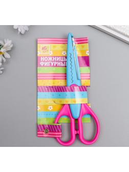 Ножницы рельефные 15,5 см, МИКС