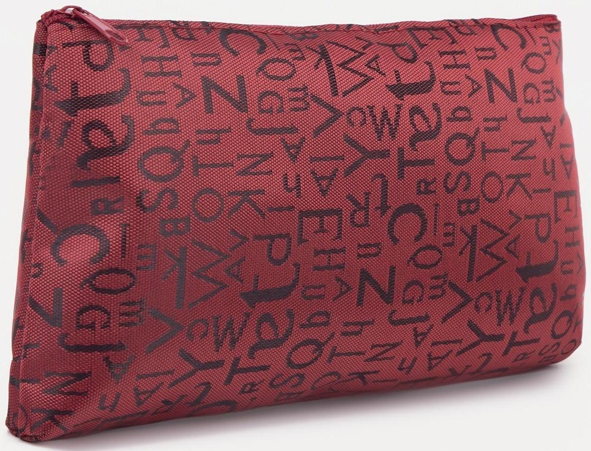 Косметичка на молнии, цвет бордовый