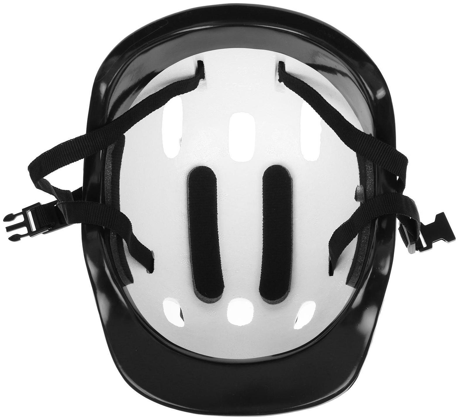 Шлем защитный детский OT-H6, обхват 52-54 см, цвет чёрный