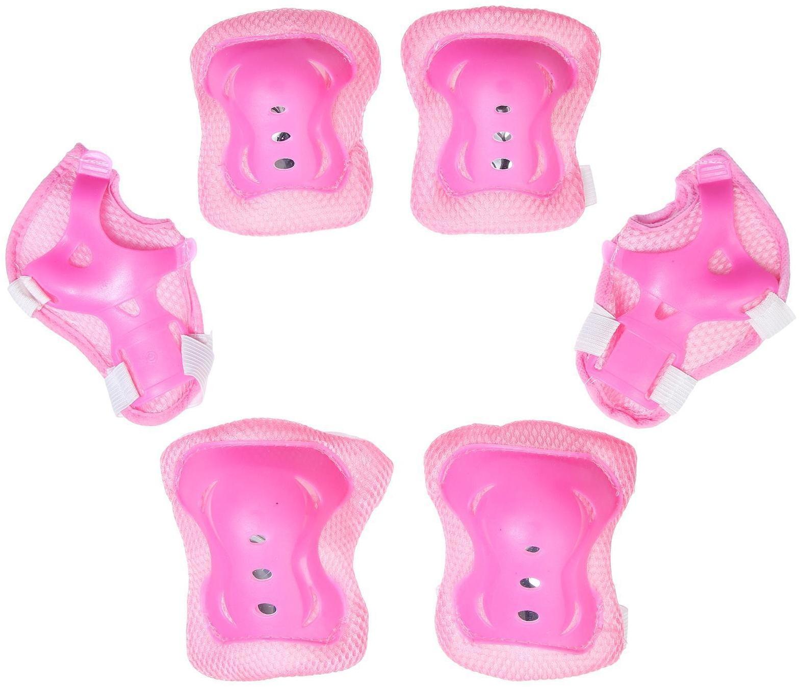 Защита роликовая OT-2020, размер S, цвет розовый