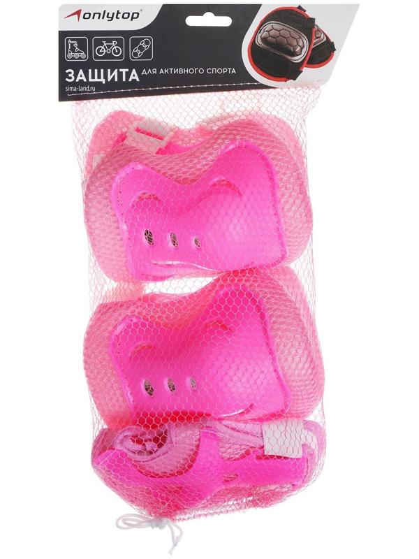 Защита роликовая OT-2020, размер S, цвет розовый