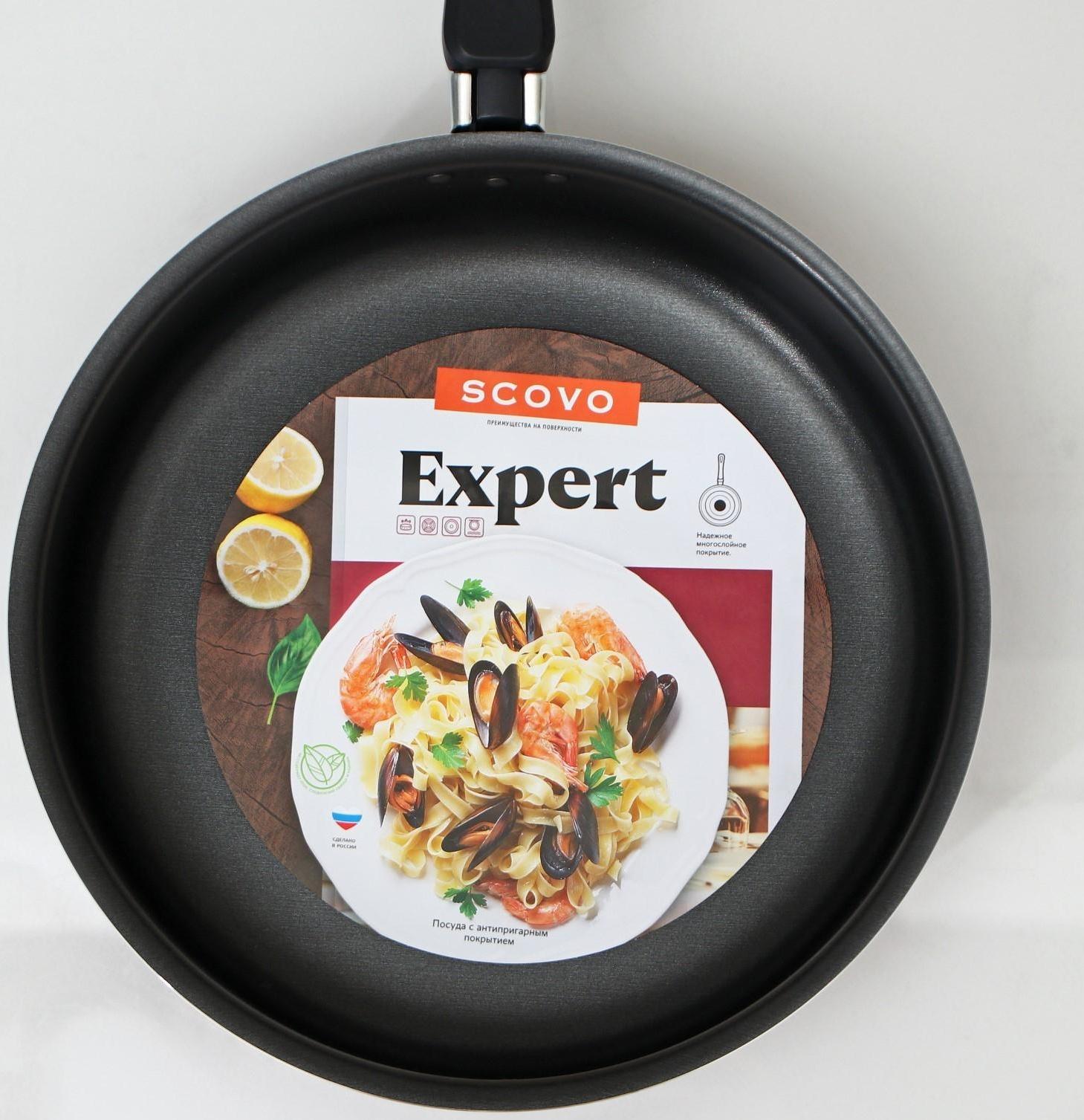 Сотейник «Эксперт», 3,5 л, d=26 см, пластиковая ручка, стеклянная крышка, антипригарное покрытие, цвет бордовый