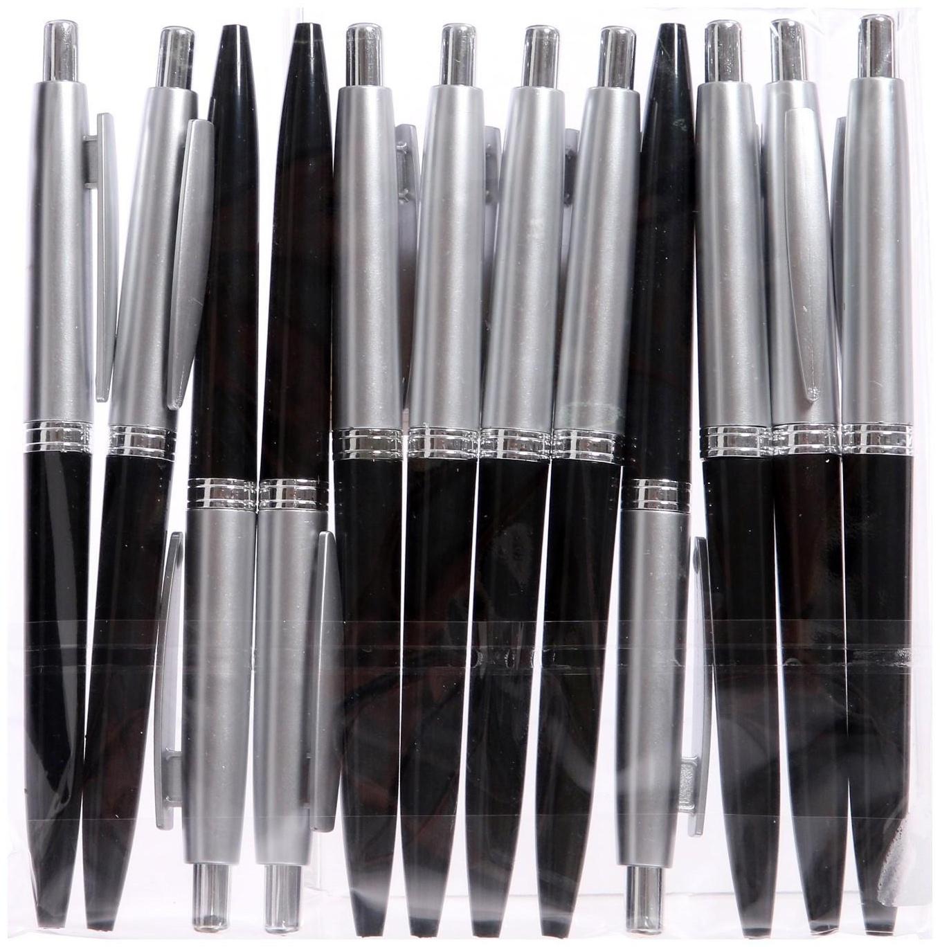 Ручка шариковая автоматическая 