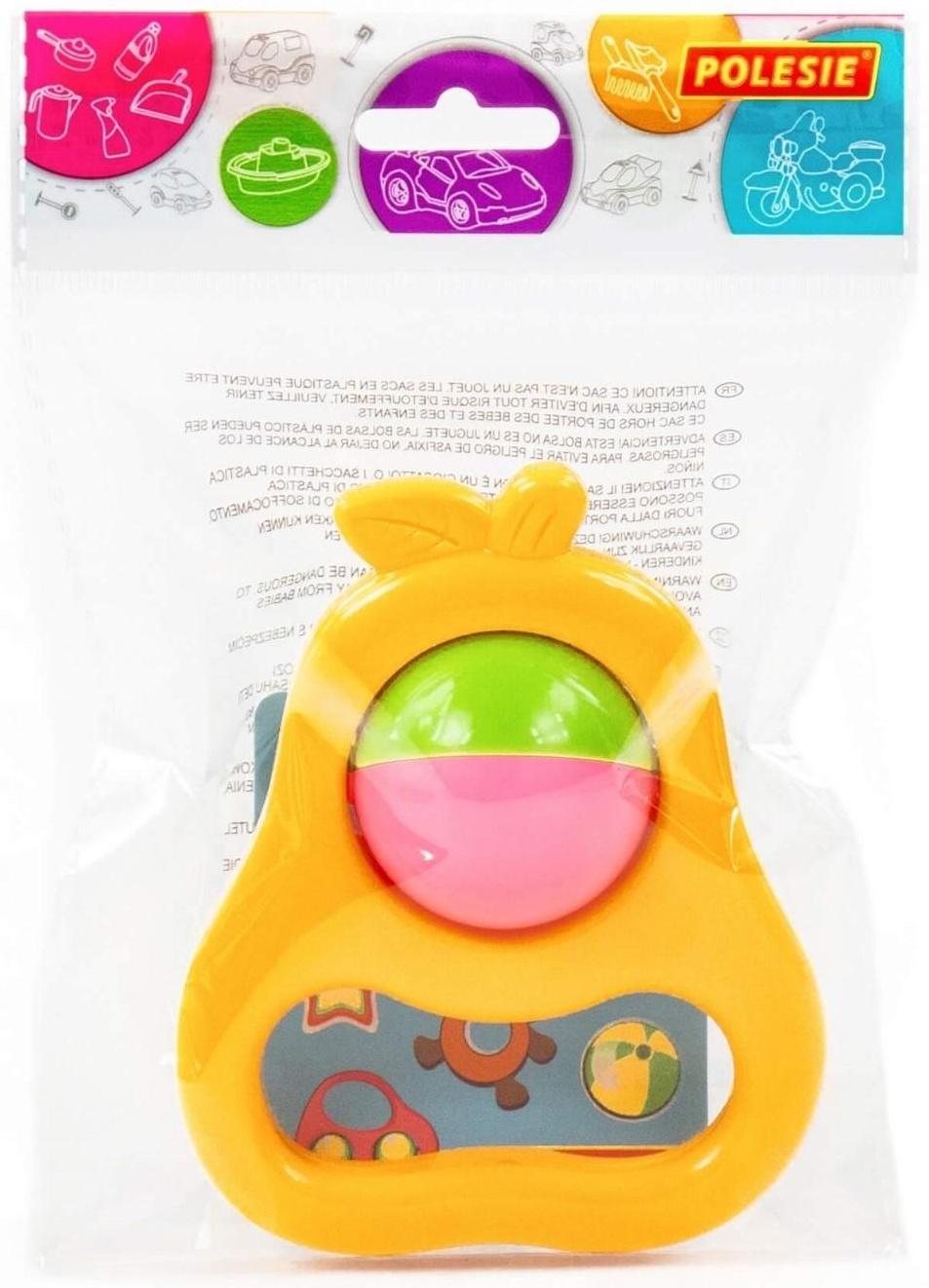 Погремушка 