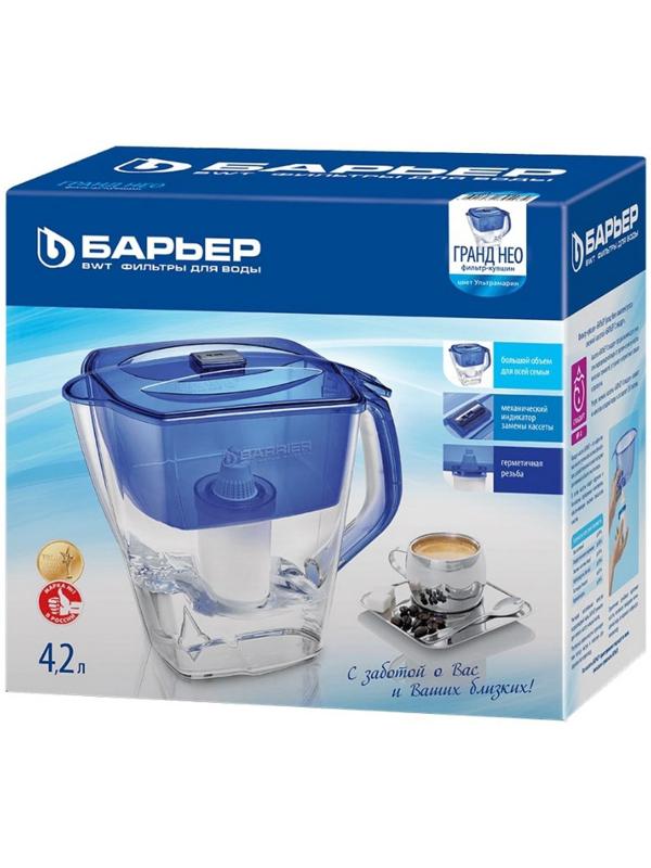 Фильтр-кувшин «Барьер-Гранд Neо», 4,2 л, цвет зелёный