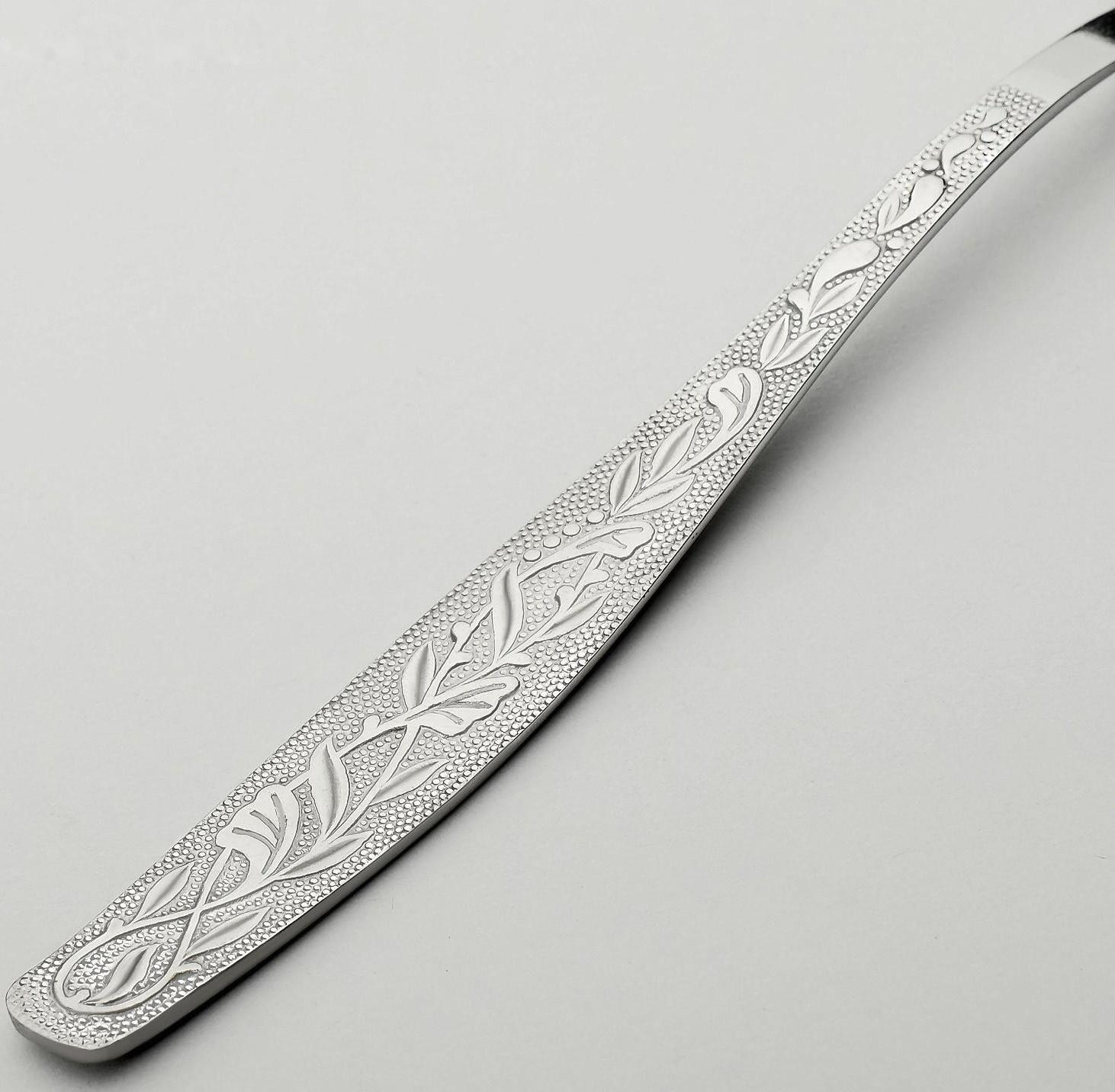 Ложка для снятия пены «Стряпуха», 21,5 см, толщина 2 мм